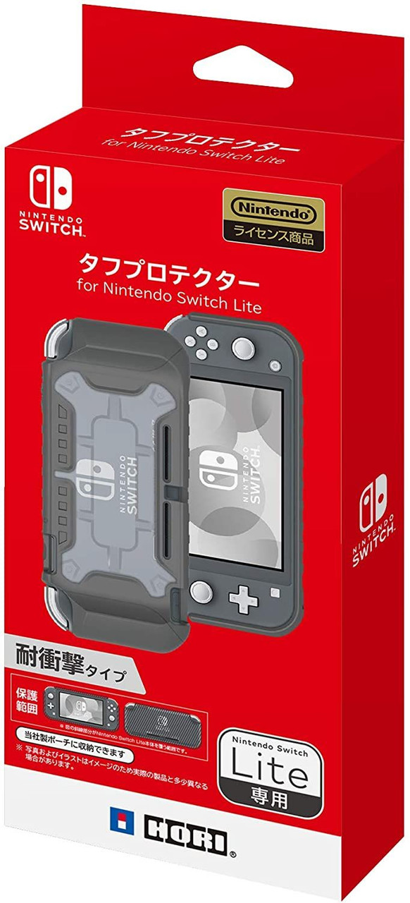 Hybrid System Armor for Nintendo Switch Lite (Gray)