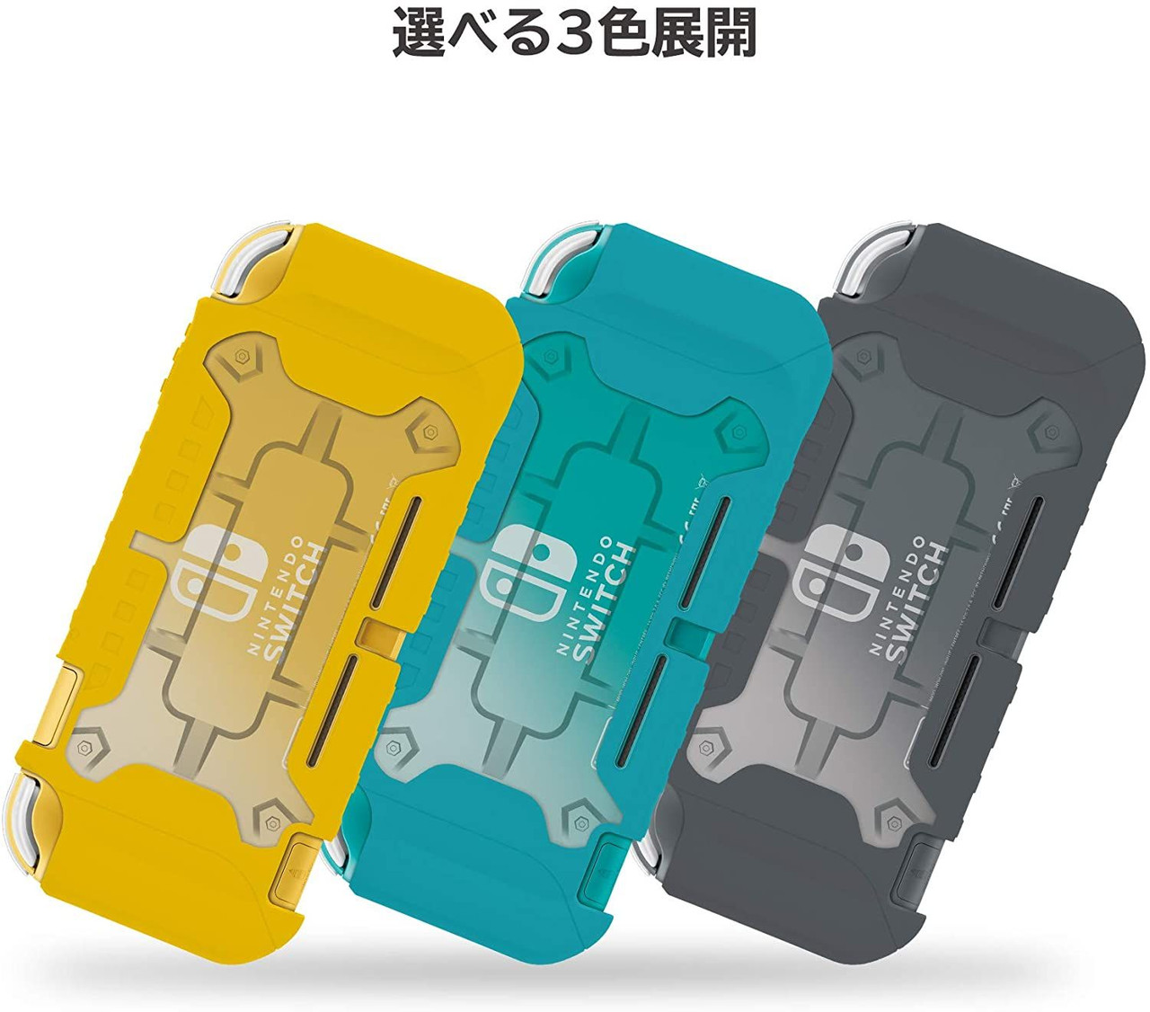 Hybrid System Armor for Nintendo Switch Lite (Gray)