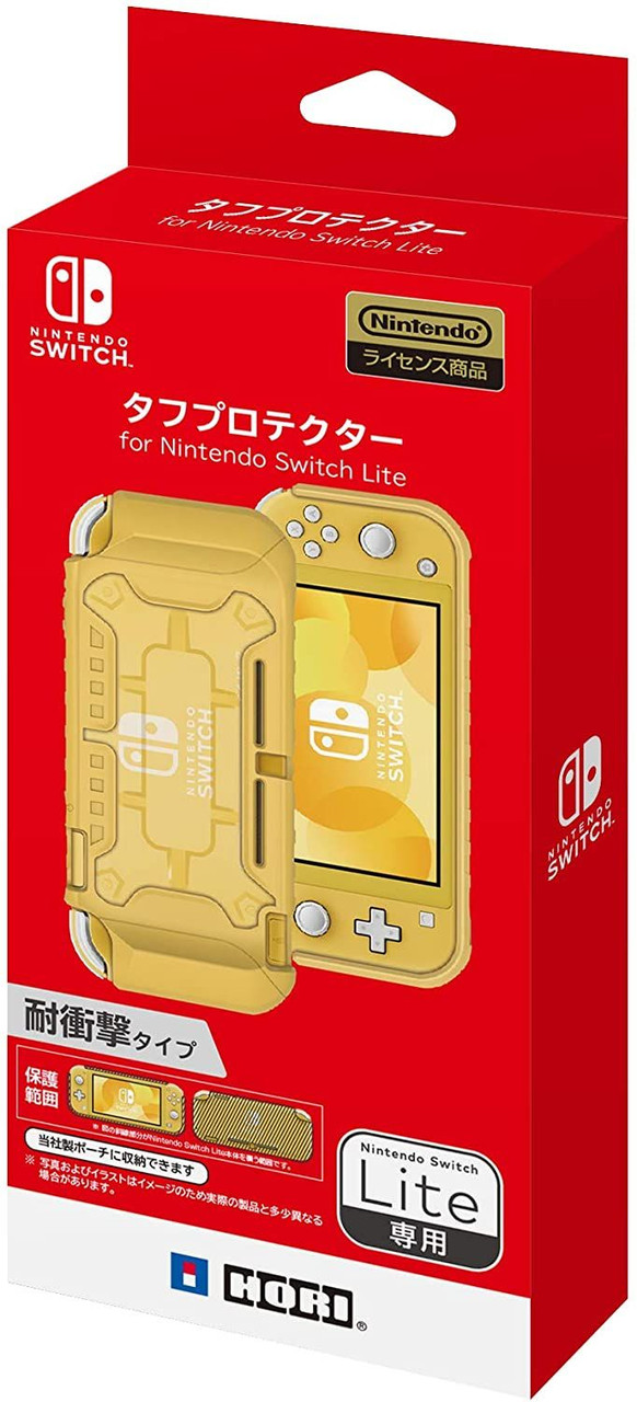 Hybrid System Armor for Nintendo Switch Lite (Yellow)