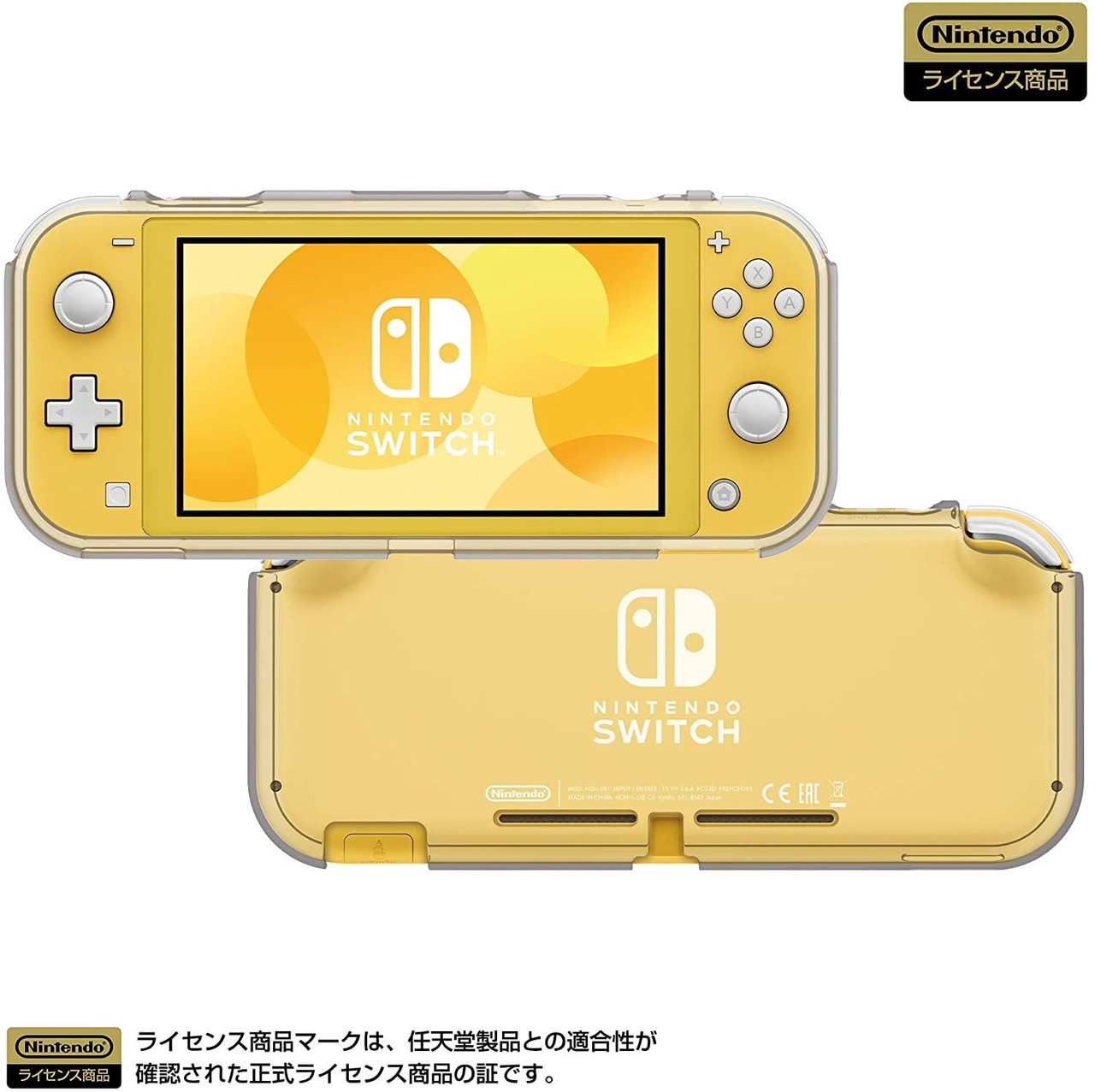 Console Switch Lite Clear Case Nintendo Switch Lite Yellow Japan