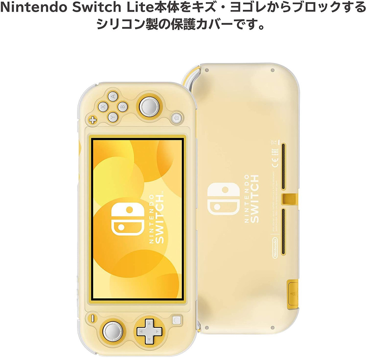 Silicone Case Cover for Nintendo Switch Lite