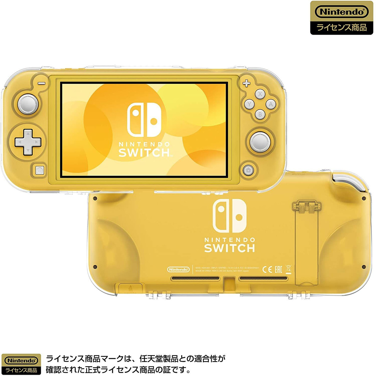 先着順！Nintendo Switch Lite ターコイズ スウィッチ ライト-