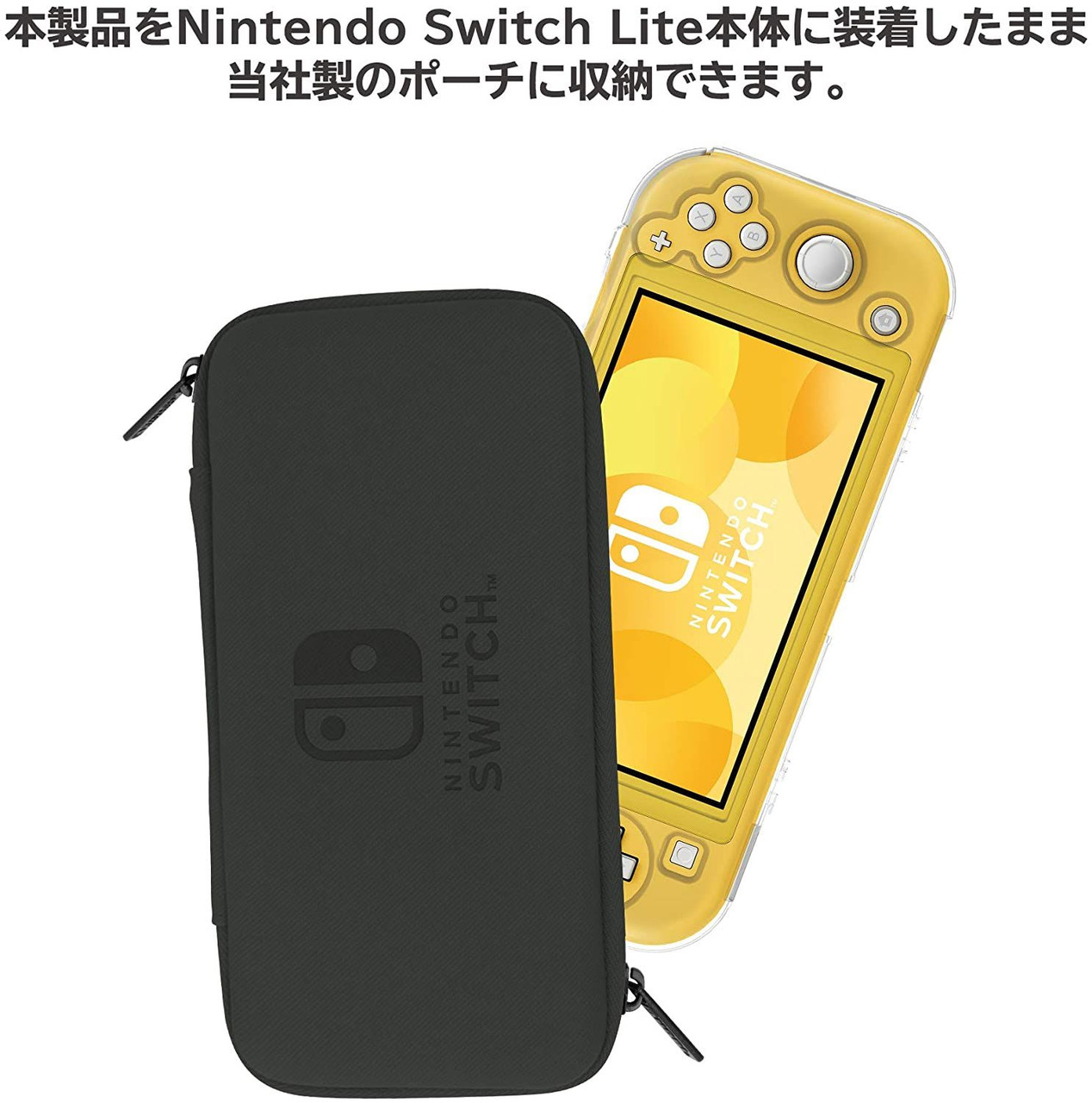 PC Case with Stand for Nintendo Switch Lite