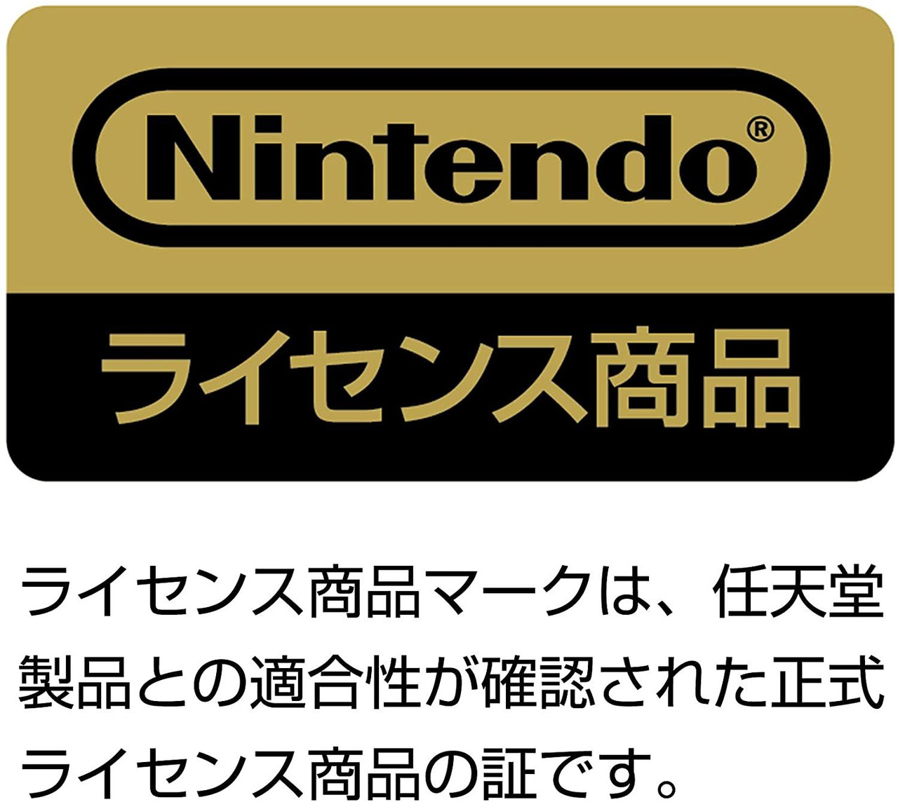 Split Pad Pro for Nintendo Switch (Pikachu-Pop)