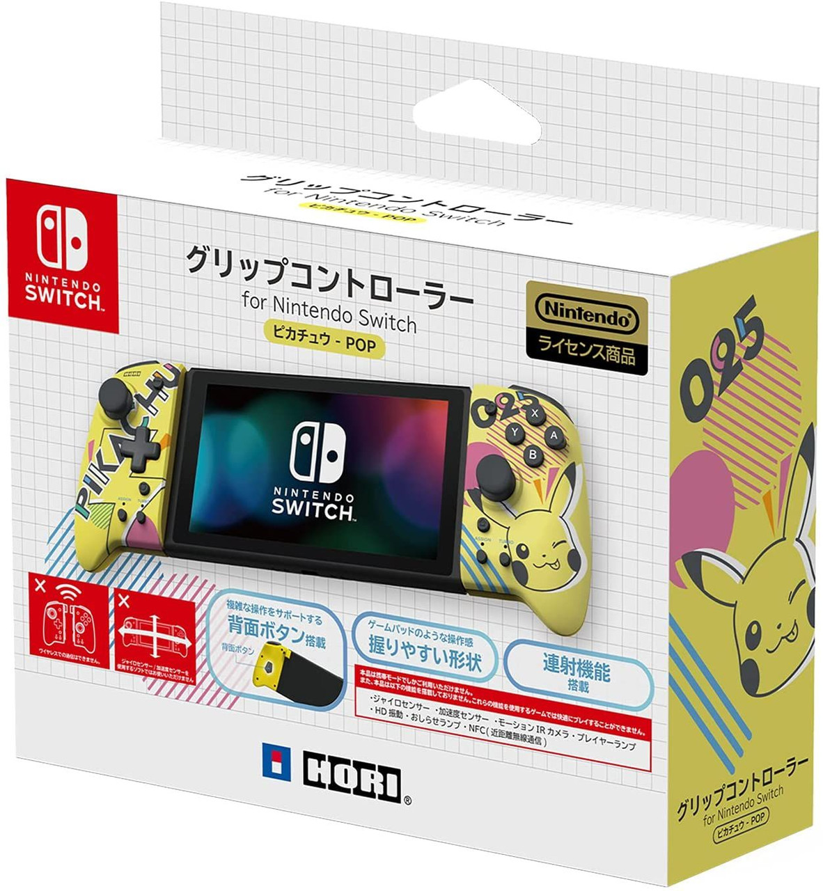 Pro (Pikachu-Pop) Split Nintendo Pad for Switch