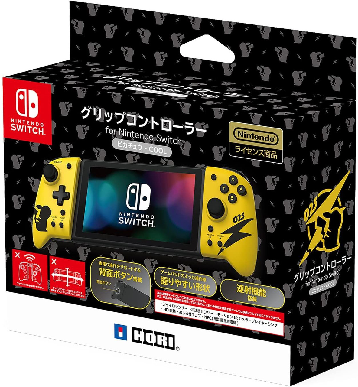 Split Pad Pro Nintendo Switch for (Pikachu-Cool)