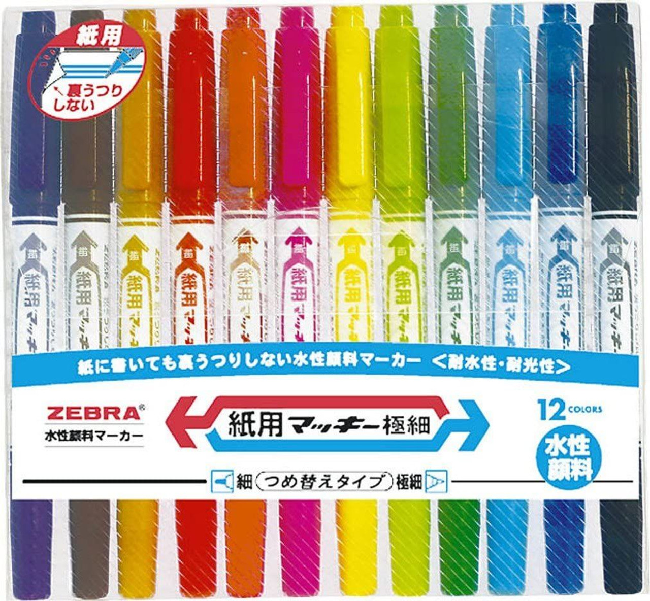 Zebra Mckee For Paper Extra Fine Ｗater-based Marker 12 Color Set