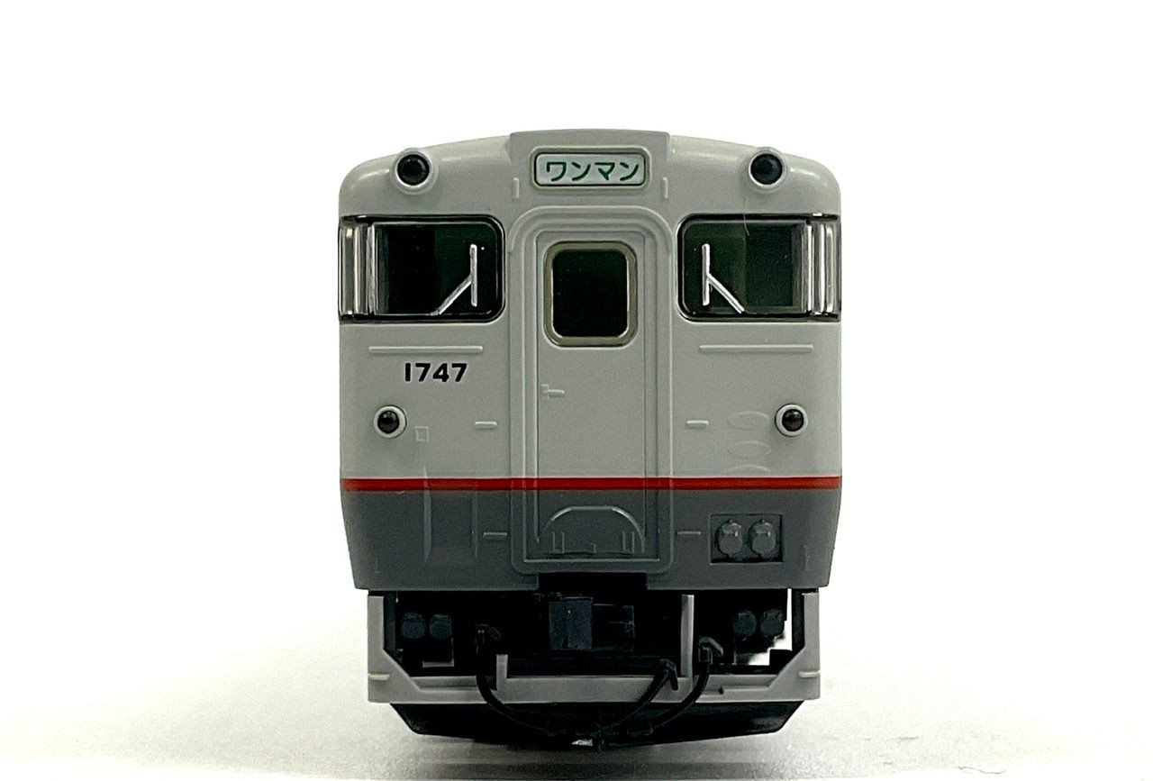 98102 JR Type KIHA 40-700/1700 Diesel Car (JR Hokkaido Color /Soya