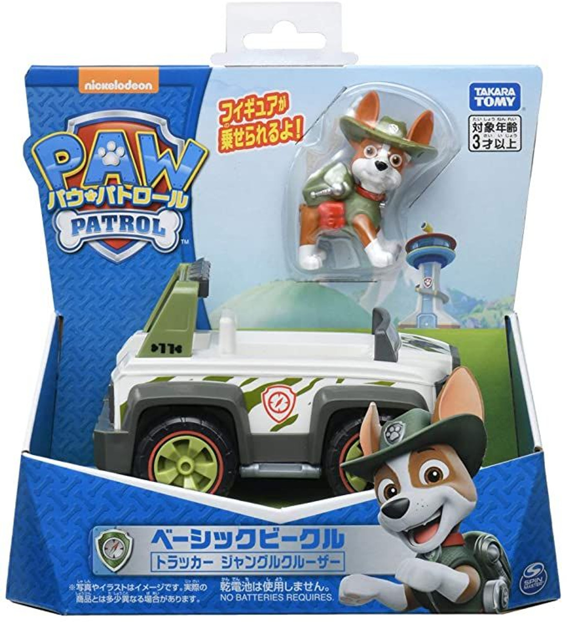 Paw Patrol Basic Vehicle (with figure) Tracker Jungle Cruiser