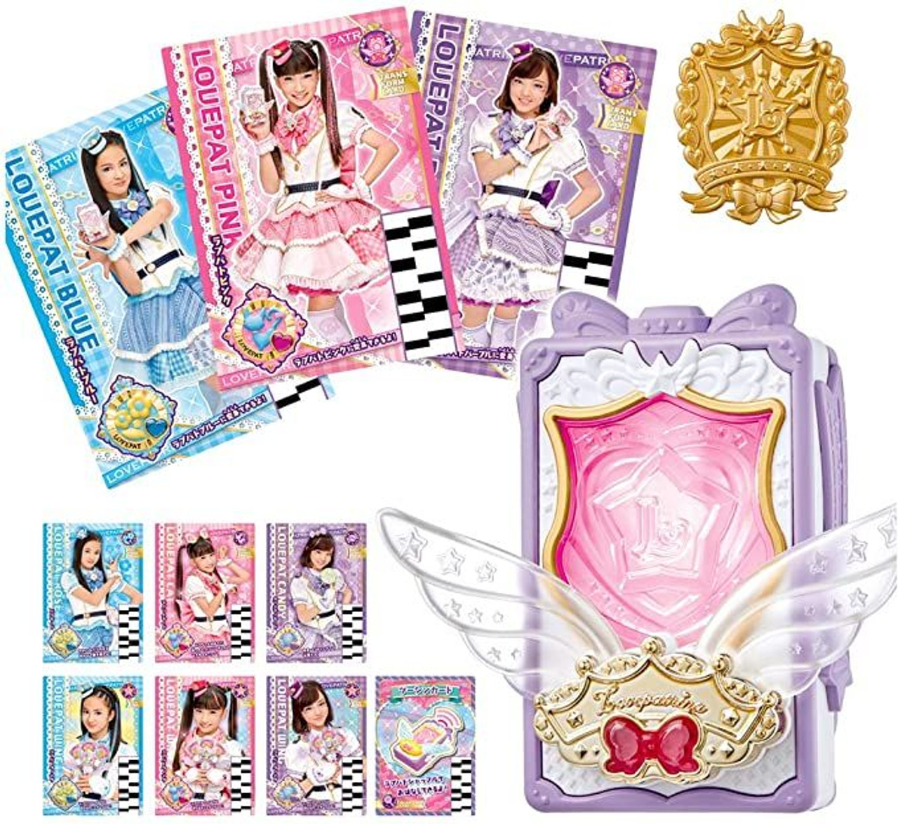 Police x Heroine Lovepatrina ! Love Pat Shuffle DX