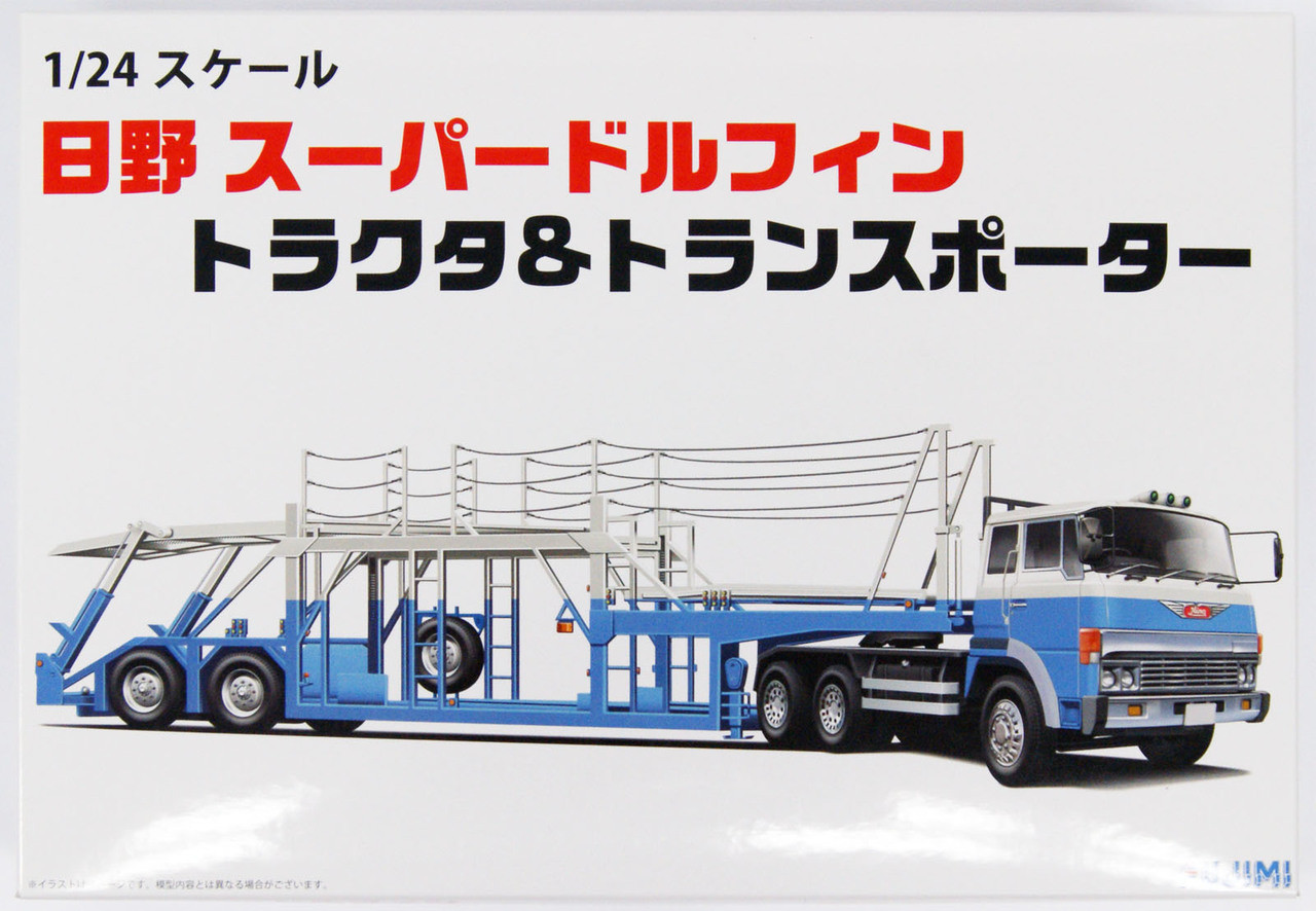 Hino Red Dolphins ジャージ 背番号3 HINO RED DOLPHINS（2023-24） | JAPAN RUGBY LEAGUE ONE