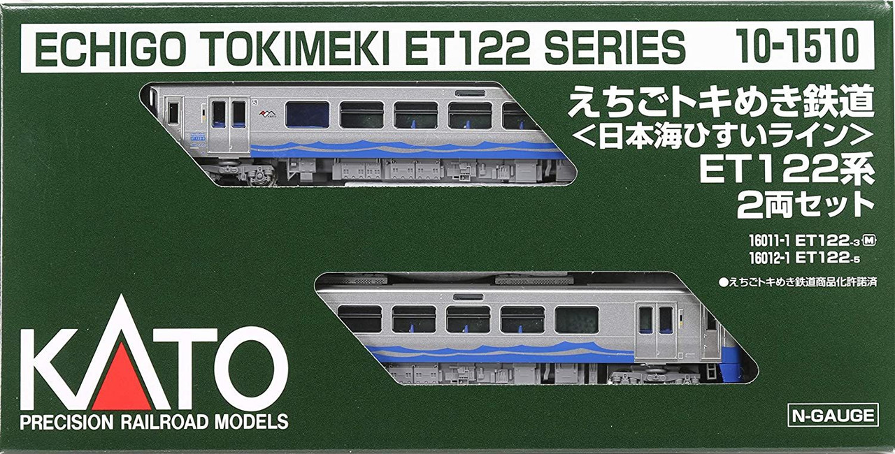 10-1510 Echigo Tokimeki Railway 'Nihonkai-Hisui Line' Series ET122
