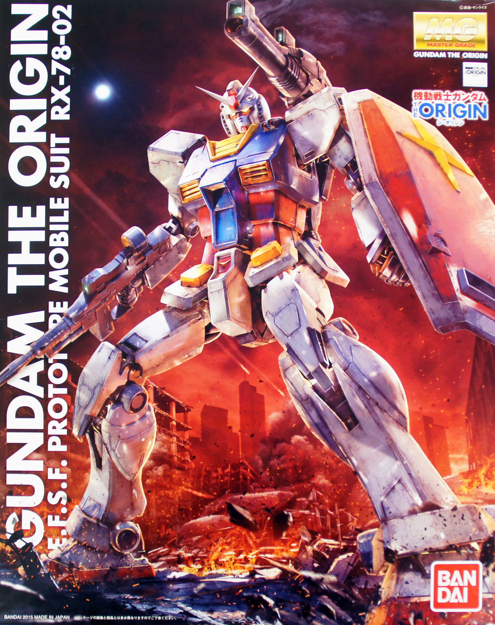 Bandai MG Gundam RX-78-02 Gundam (Gundam The Origin Version) 1/100 Scale Kit