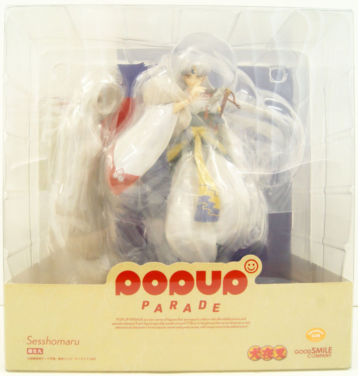 POP UP PARADE Sesshomaru Figure (Inuyasha: The Final Act)