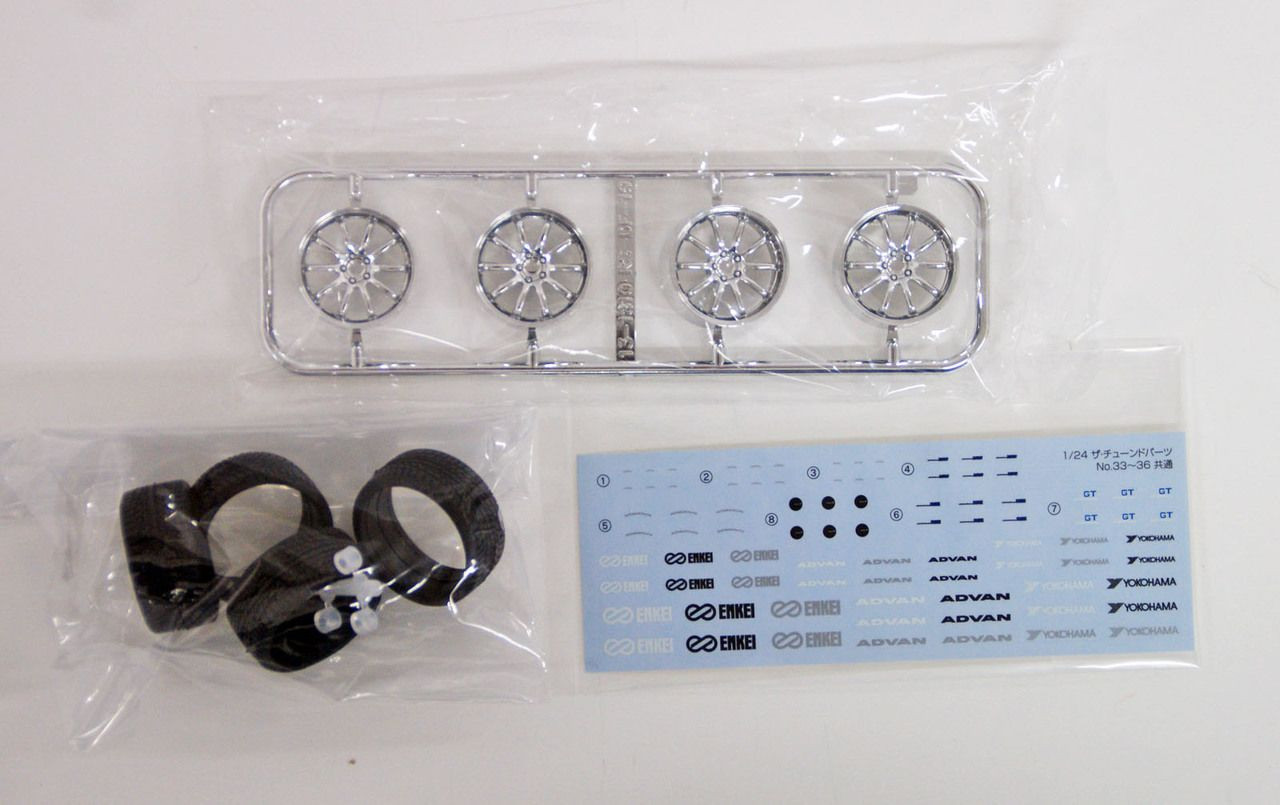 アオシマ FANTASTIC ADVENTURE SERIES No.19 Tuned Parts 1/24 Advan Racing RS-DF 19inch Tire & Wheel Set