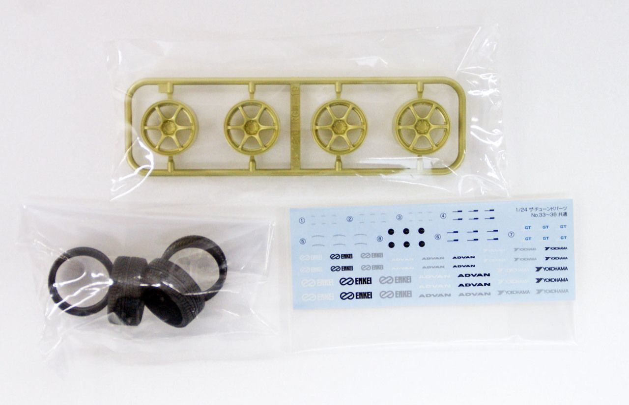 Tuned Parts 1/24 Advan Racing RG3 19inch Tire & Wheel Set