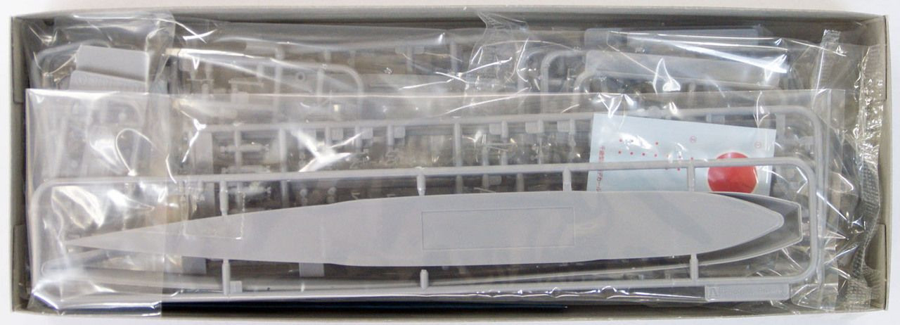 海品 Waterline 1/700 IJN Japanese Seaplane Carrier Chitose Plastic Model