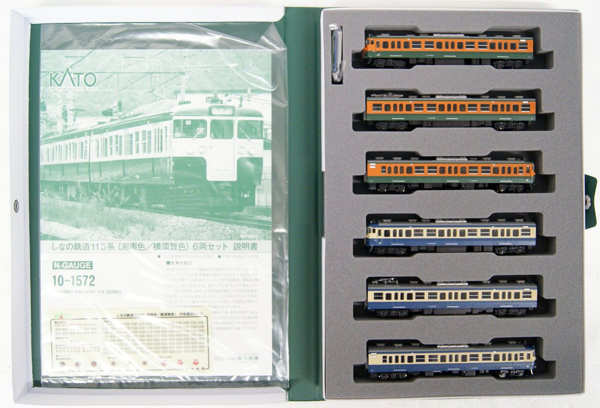 KATO しなの鉄道115系 6両セット 10-1572 【公式通販】