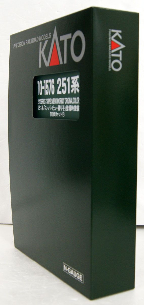 10-1576 Series 251 'Super View Odoriko' Debut Painting 10 Cars Set