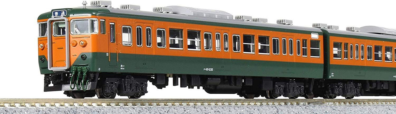 10-1588 Series 113 Suburban Train Shonan Color 4 Cars Add-on Set
