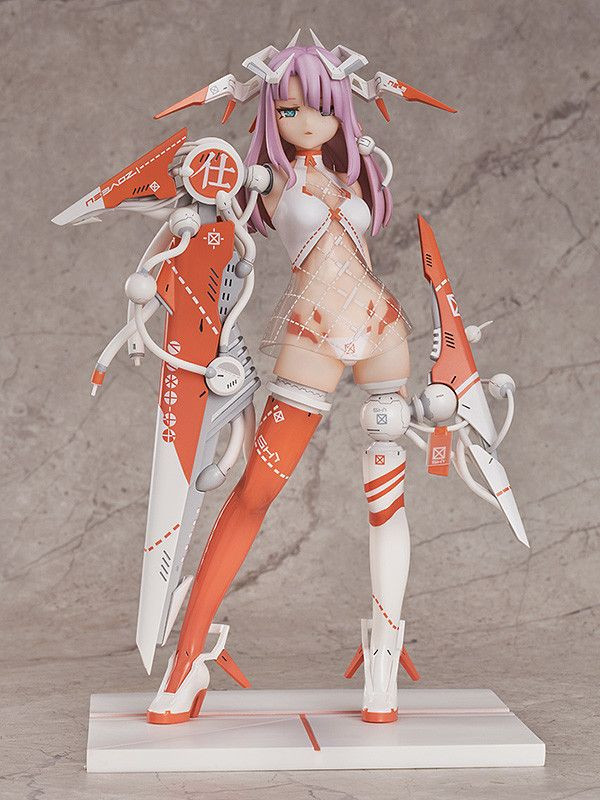 Shi 1/7 Figure (RED CHESS EXPERIMENT)