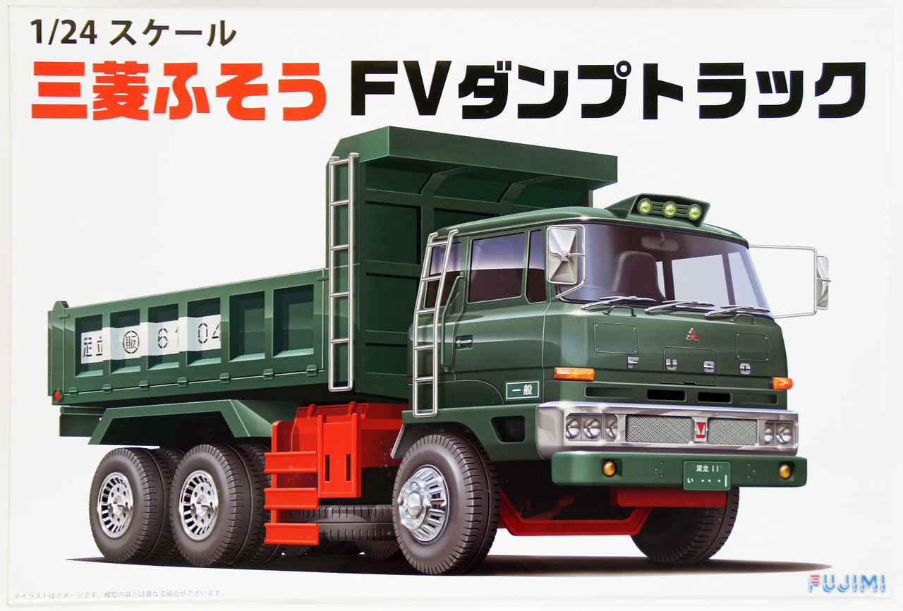 Fujimi 24TR-04 011974 Mitsubishi Fuso FV Dump Truck 1/24 kit