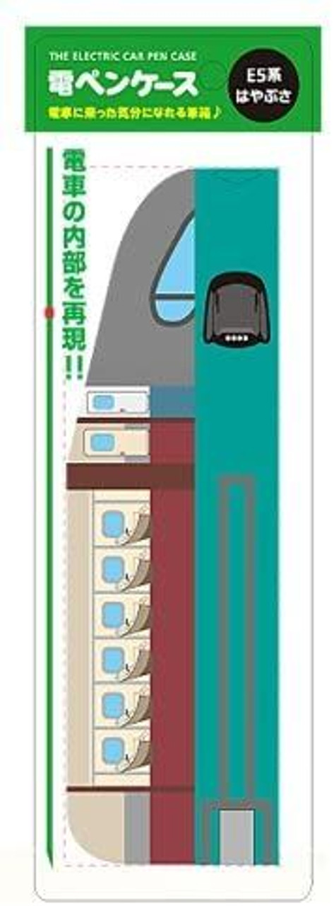 じょんさま専用 70726f647563742f303030312f7a61
