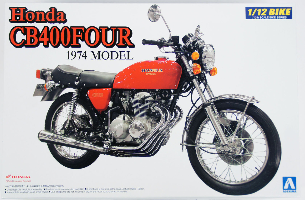 Aoshima Naked Bike 15 07648 Honda CB400 Four 1974 Model 1/12 Scale
