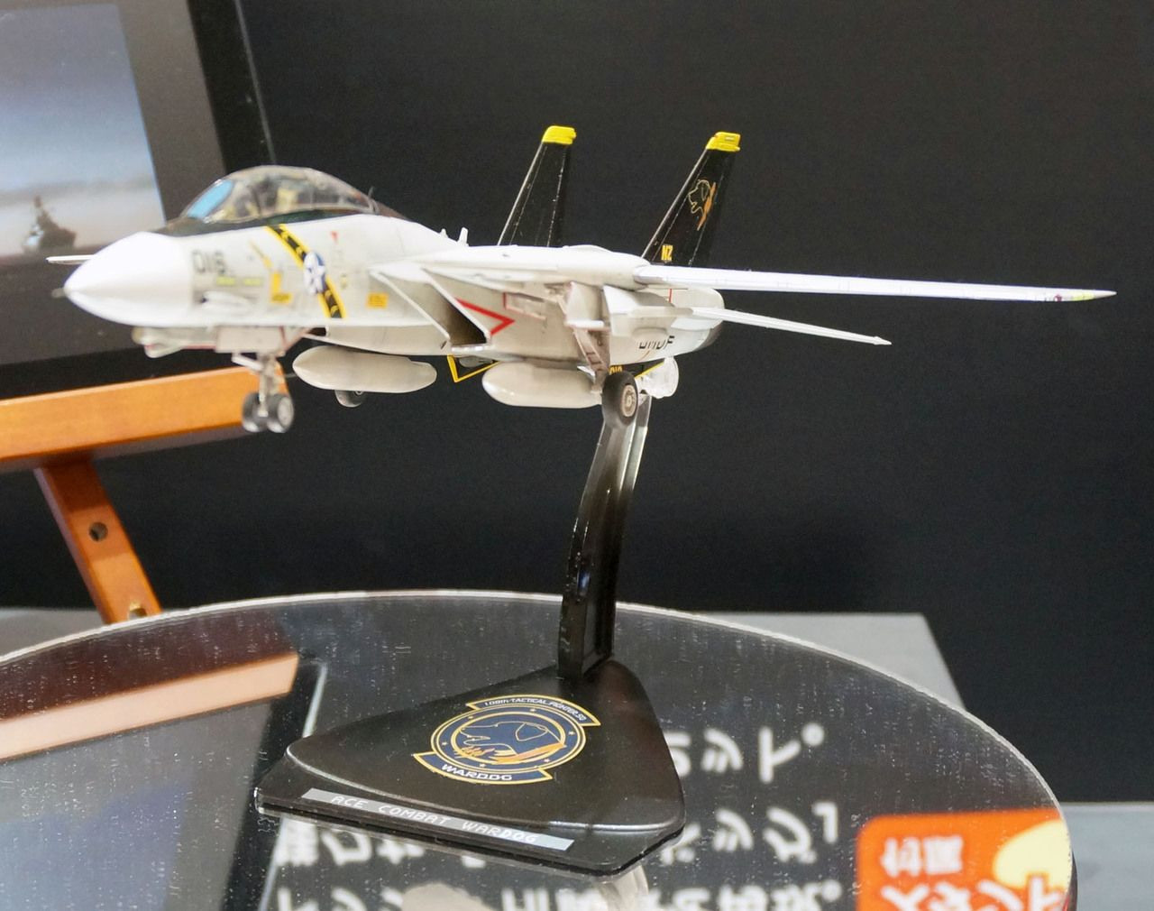 Hasegawa 1/72 F-14A Tomcat 