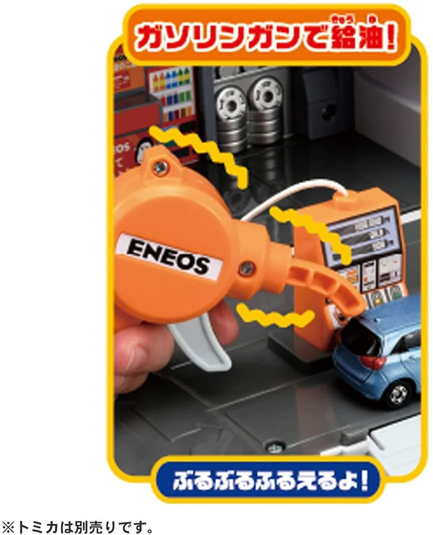 Tomica World Transforming Gasoline Truck & Station Eneos