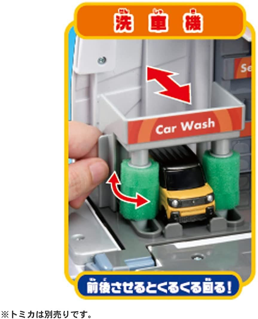 Tomica World Transforming Gasoline Truck & Station Eneos