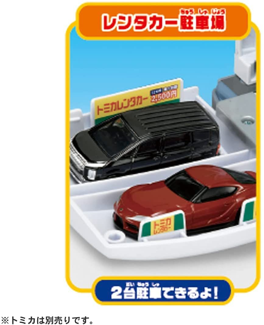 Tomica World Transforming Gasoline Truck & Station Eneos