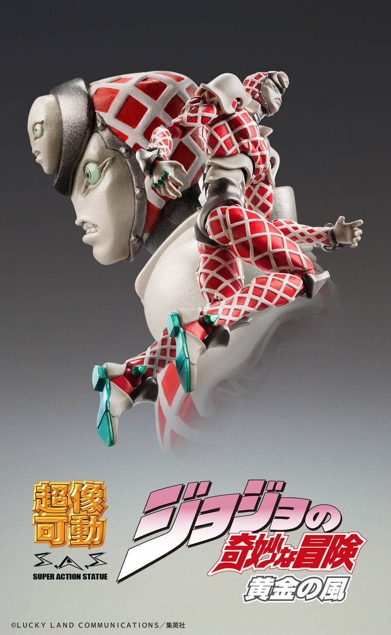 Super Action Statue King Crimson Figure (JoJo's Bizarre