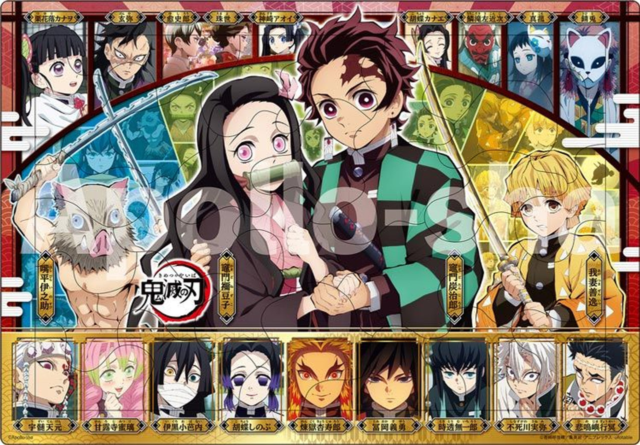 Jigsaw Puzzle Demon Slayer Kimetsu No Yaiba Child Puzzle 32 Pieces