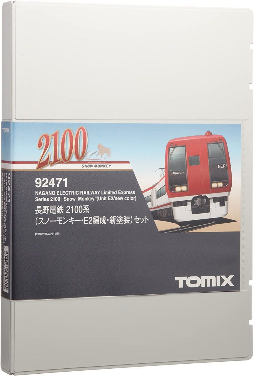 92471 Nagano Electric Railway Series 2100 (Snow Monkey/E2