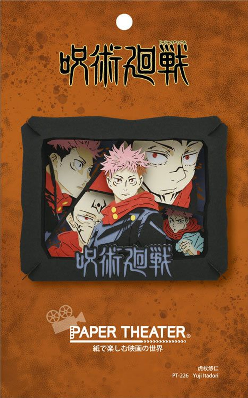 Paper Theater Jujutsu Kaisen Yuji Itadori Paper Theater Jujutsu Kaisen Yuji Itadori