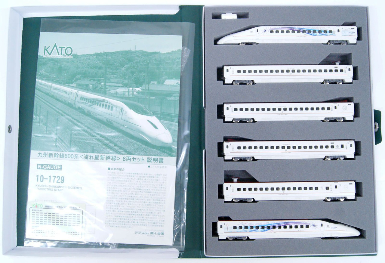 10-1729 Kyushu Shinkansen Series 800 'Nagareboshi (Shooting Star