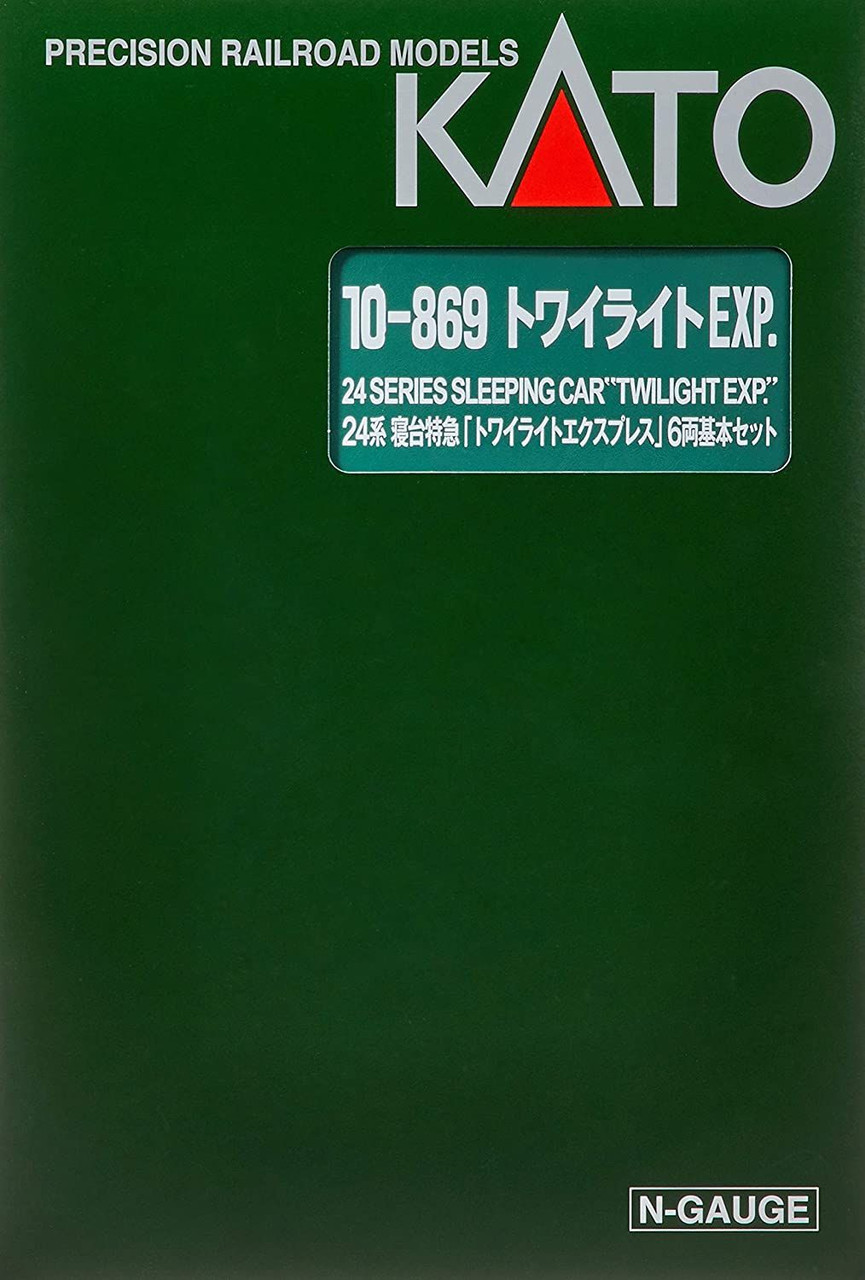 10-869 JR Series 24 Sleeping Train 