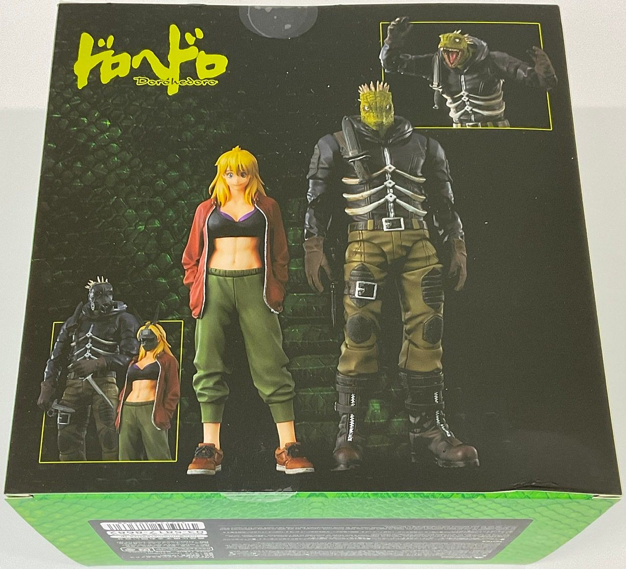 Kaiman & Nikaido 1/12 Figure Set (Dorohedoro)