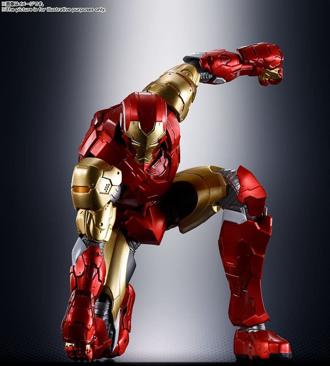 S.H.Figuarts Iron Man Figure (Avengers: Tech-On)