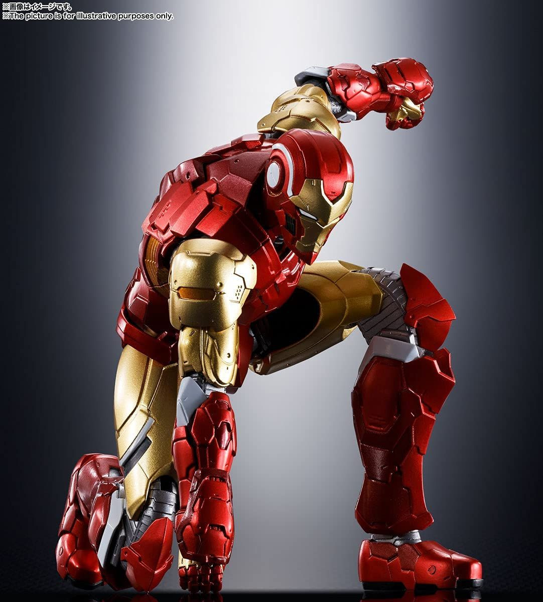 S.H.Figuarts Iron Man Figure (Avengers: Tech-On)