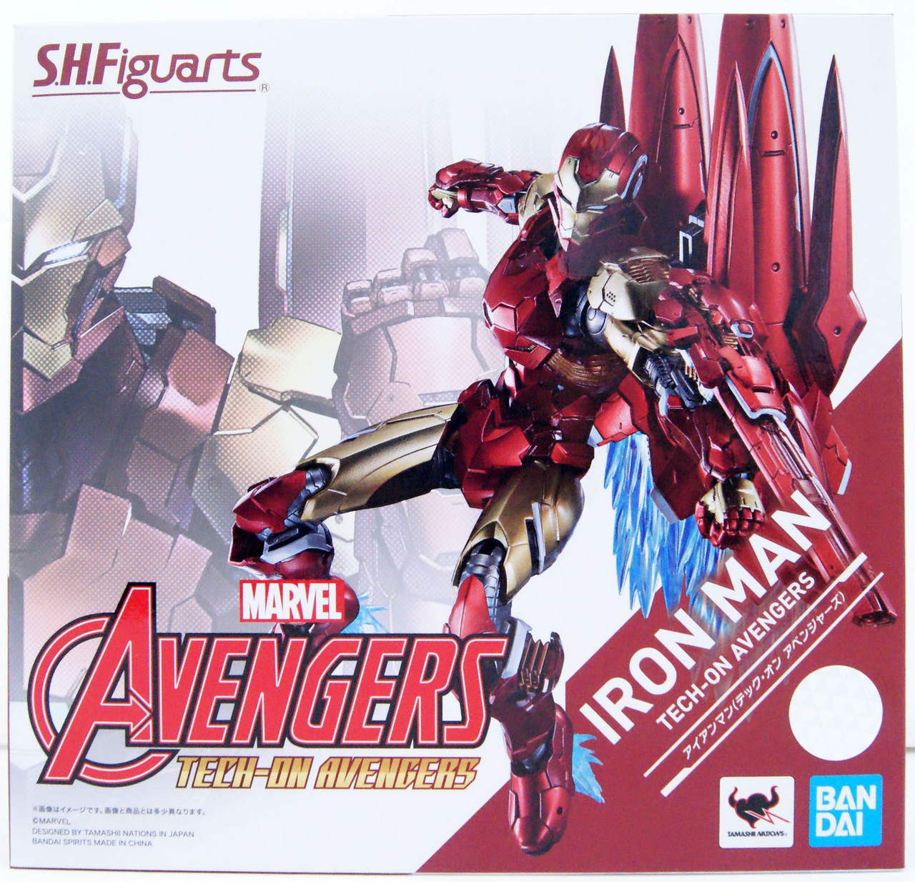 Bandai S. H Figuarts Iron Man Mark 45 Avengers: Age of Ultron Bandai S. H Figuarts Iron Man Mark 45 Avengers: Age of Ultron