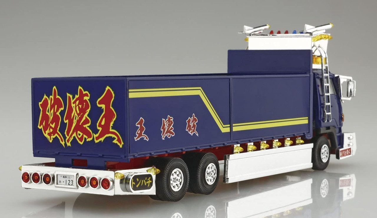 Decoration Truck 1/64 Mini Deco NEXT No.3 Hakai-Oh (Large Flat Trailer)  Plastic Model