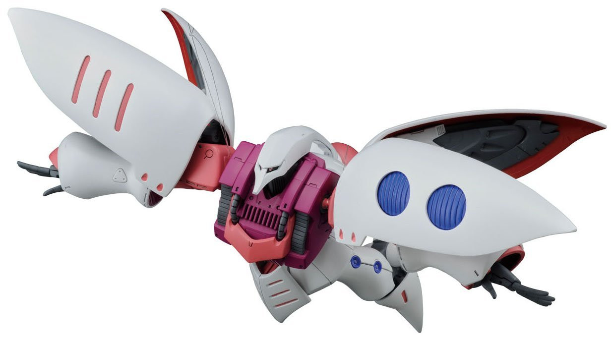 Bandai HGUC 195 GUNDAM AMX-004 QUBELEY 1/144 | PlazaJapan
