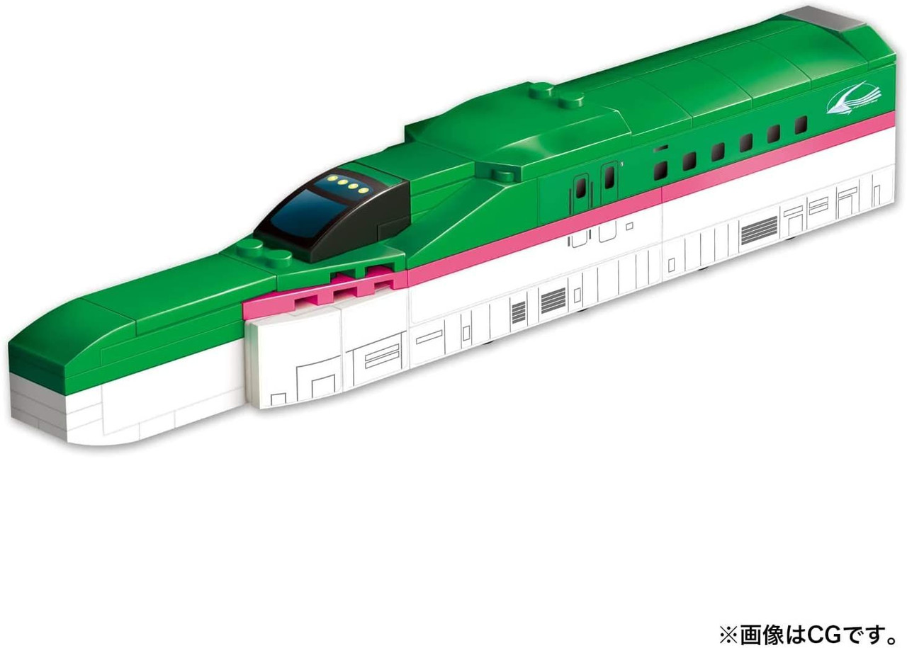 BIKKU Build Train 1 Series E5 Shinkansen Hayabusa