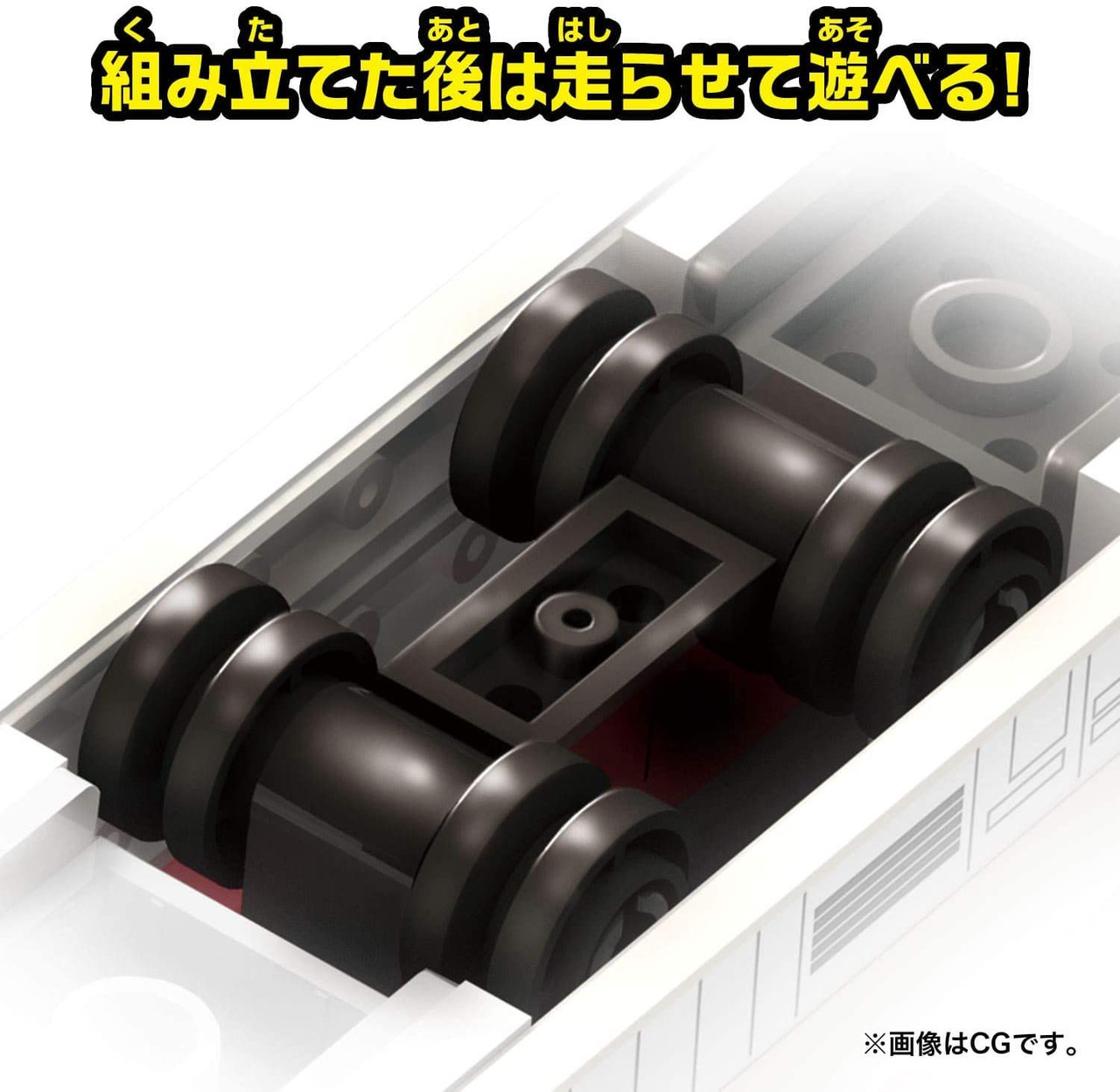 公式】アクセサリーの激安通販 4571324598284_1d28656285fab8c7
