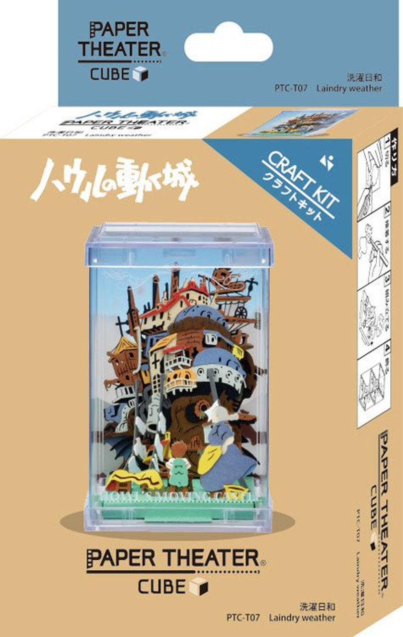 Studio Ghibli Decoration - Howl Howl's Moving Castle, Ensky Paper Th –  Sparetime