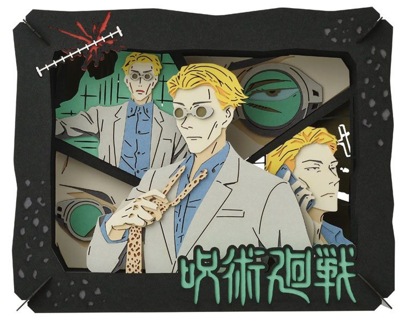 Paper Theater Jujutsu Kaisen Kento Nanami Paper Theater Jujutsu Kaisen Kento Nanami