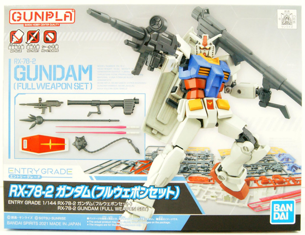 ENTRY GRADE 1/144 RX-78-2 Gundam (Full Weapon Set) Plastic Model