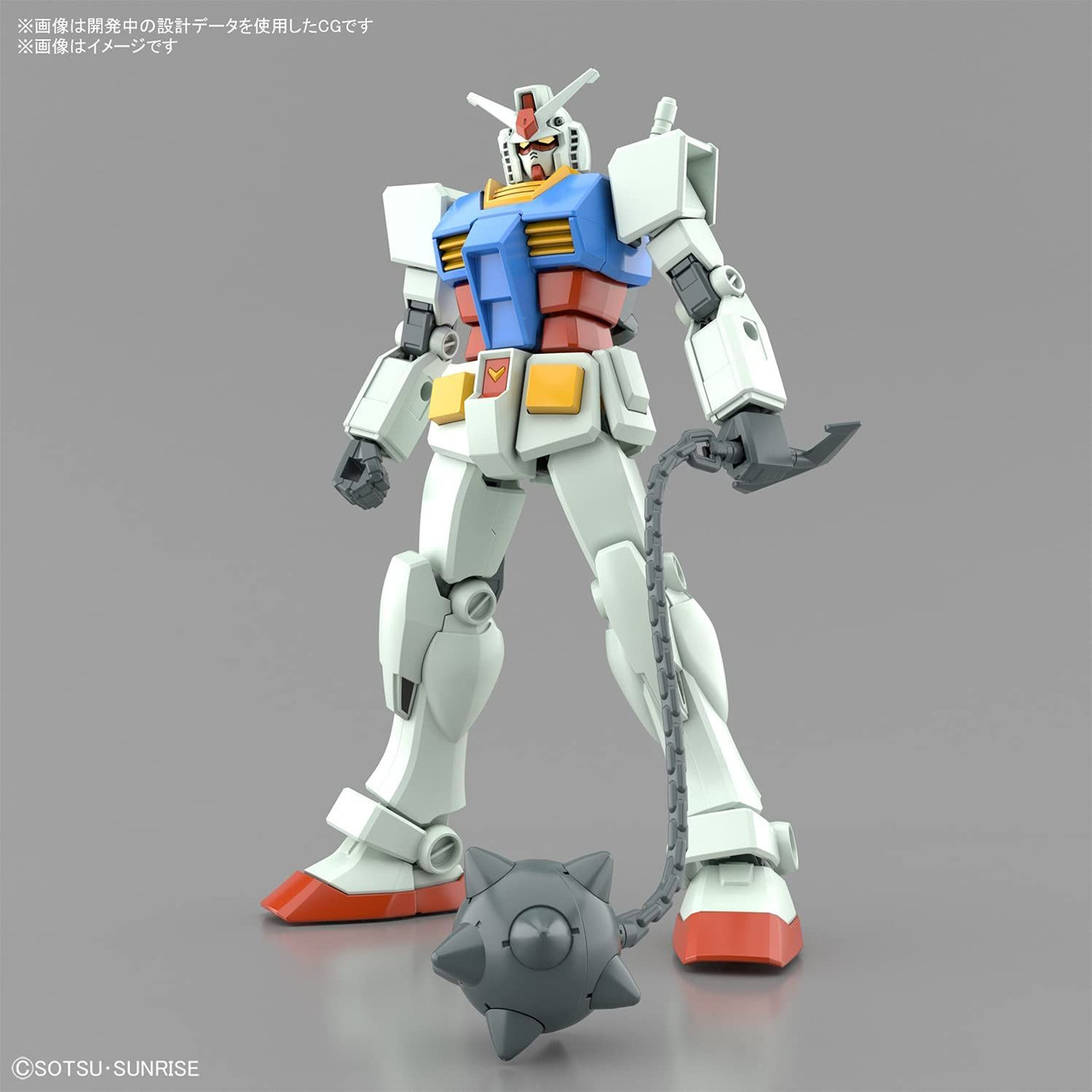 ENTRY GRADE 1/144 RX-78-2 Gundam (Full Weapon Set) Plastic Model